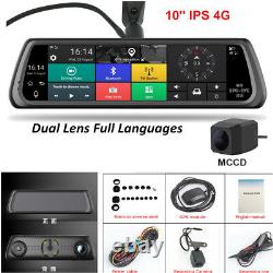 10'' Full Touch IPS Special 4G Car DVR Camera Android5.1 GPS Bluetooth WIFI ADAS