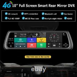 10'' Full Touch IPS Special 4G Car DVR Camera Android5.1 GPS Bluetooth WIFI ADAS