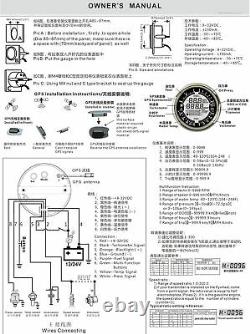 85mm 6 in 1 Multi-Function Digital GPS Speedometer Tachometer Oil Pressure Gauge