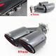 Carbon Fiber Steel Car Tailpipes Twin Pipes (right) Plating Black Exhaust Pipe