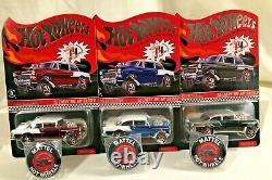 Hot Wheels 55 Chevy Bel Air Gasser 2016 Club Car RLC Black Chrome Red Blue ERROR