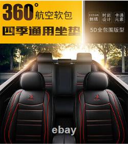 Standard Edition Car Seat Covers PU Leather Full Set For Interior Accessories