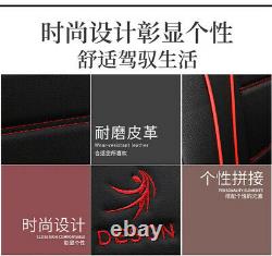 Standard Edition Car Seat Covers PU Leather Full Set For Interior Accessories